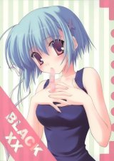 BUY NEW naru nanao - 151662 Premium Anime Print Poster